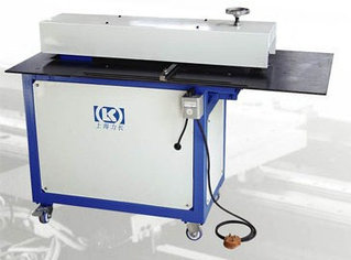 Продольная резка