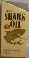 Shark Oil-Ночной крем для лица на основе масла акулы