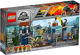 75931 Lego Jurassic World Нападение дилофозавра на сторожевой пост, Лего Мир Юрского периода