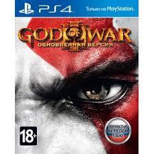 God of War : Обновленная версия ( RUS ) ( PS4 )