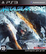 Metal Gear Rising: Revengeance ( PS3 ) - фото 1 - id-p51628348