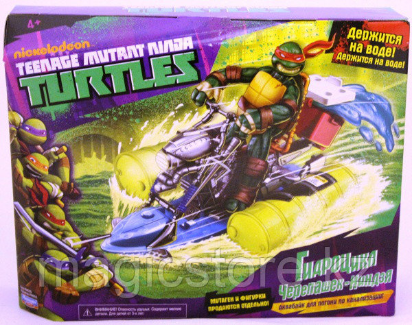 TMNT Teenage Mutant Ninja Turtles Черепашки Ниндзя Гидроцикл