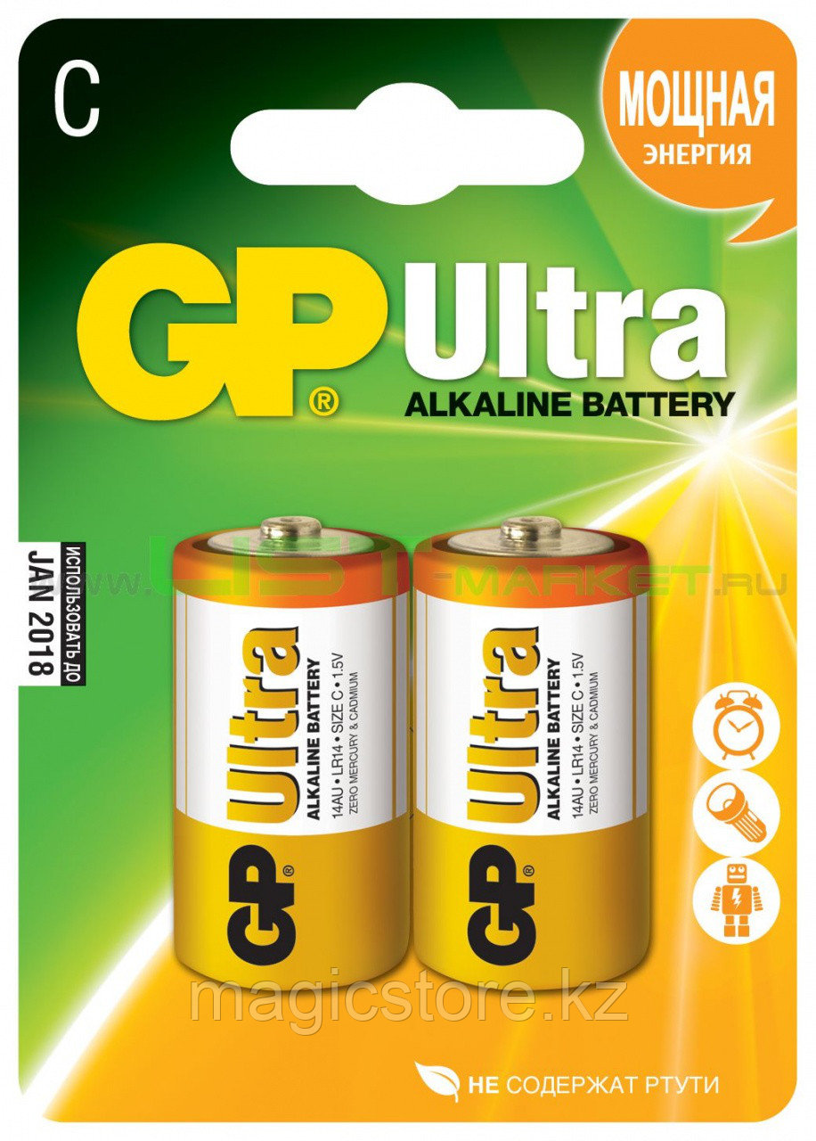 Батарейки GP Ultra Alkaline Battery / C (2 шт.)