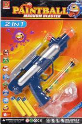 Пейнтбол пистолет, очки, мягкие патроны PaintBall Magnum Blaster 2 in 1