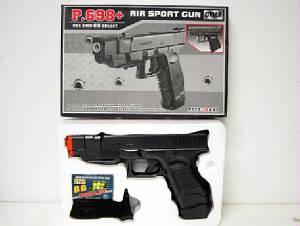 Пистолет пластиковый Cyma Plastic P698+ черный, с пластик. пульками 6 мм - фото 1 - id-p51629441