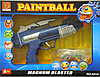 Пейнтбол пистолет и очки PaintBall Magnum Blaster