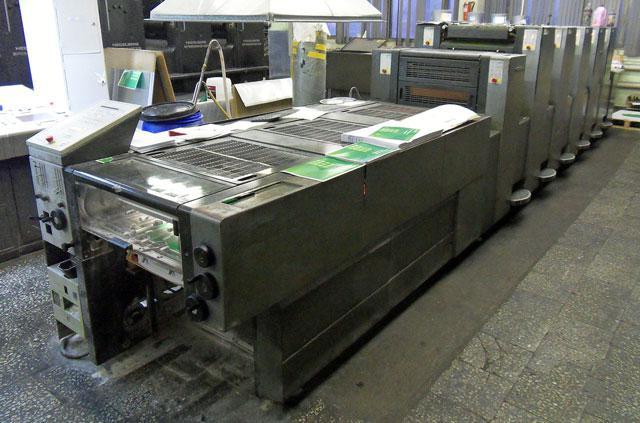 Heidelberg SM-52 б/у 2000г. - 5-красочная печатная машина