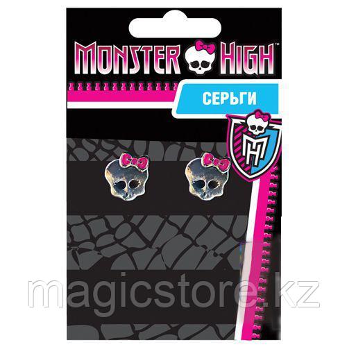 Серьги Monster High