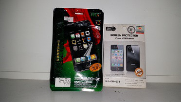 Пленки на разные телефоны (Samsung,Nokia,HTC) - фото 1 - id-p51629453