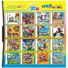Сборник игр 190 in 1 ( Nintendo DS Lite / DS I ) ( не оригинал )