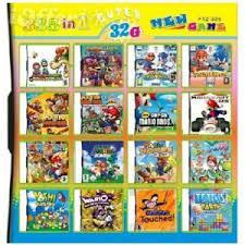 Сборник игр 190 in 1 ( Nintendo DS Lite / DS I ) ( не оригинал )