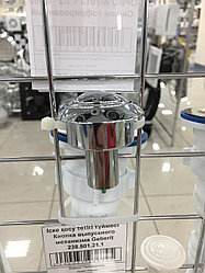 Кнопка выпускного механизма Geberit 238.501.21.1  ***!!