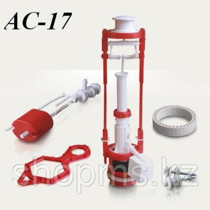 Арматура для бачка АС-17.1М ниж.кн., фото 1