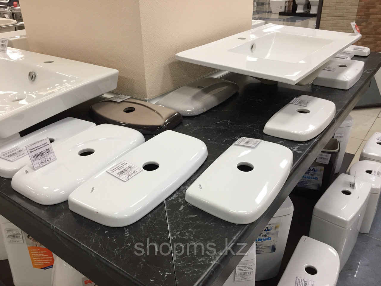 мир сантехники костанай