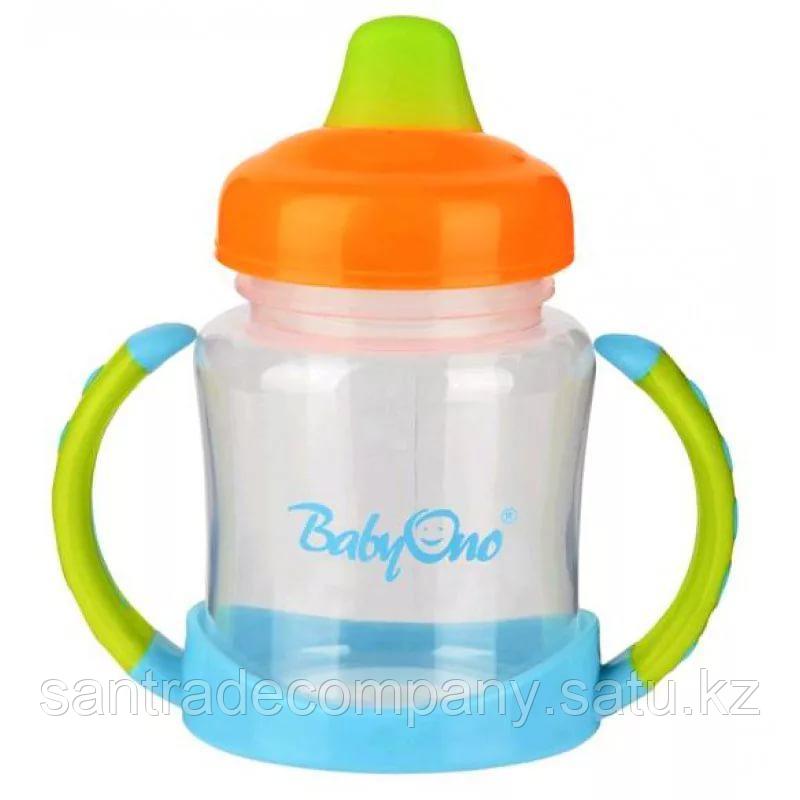 BabyOno Поильник с мягким носиком 180 мл. с ручками