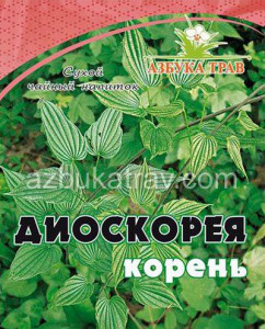 Диоскорея кавказская, корень, 20гр - фото 1 - id-p51688364