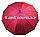Зонт трость полуавтомат двухцветный бордовый/серебристый, фото 2