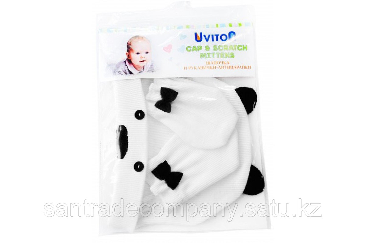 Uviton Набор шапочка и царапки "Bear"
