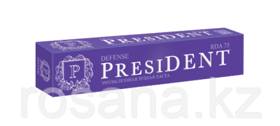 PresiDent Defense зубная паста 50 мл