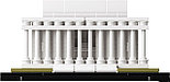 LEGO Architecture Мемориал Линкольна, фото 4