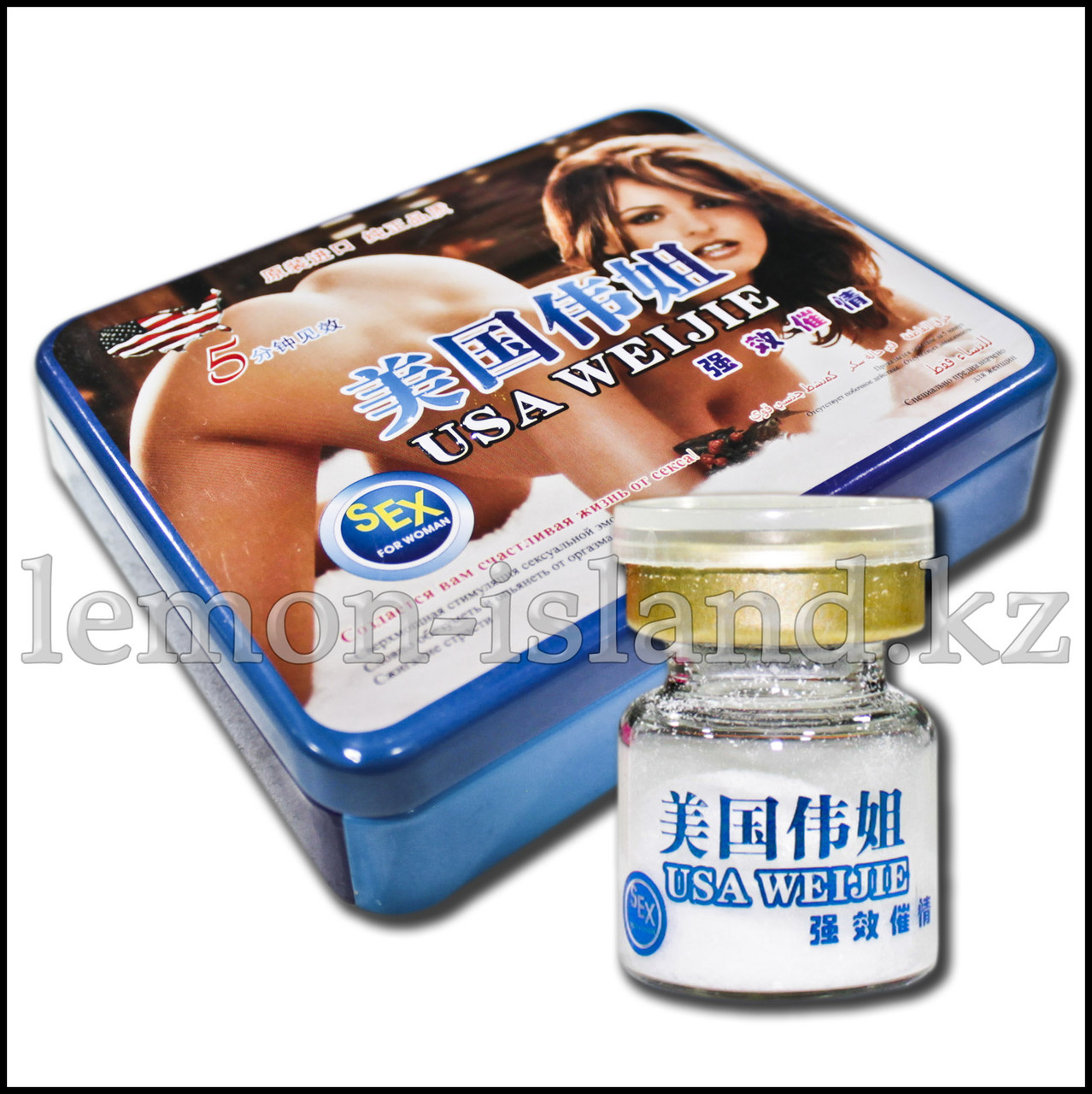 Аборигендермен жыныстық қатынас