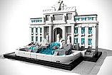 LEGO Architecture Фонтан Треви, фото 3