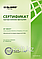 Dr.Web Server Security Suite, фото 5