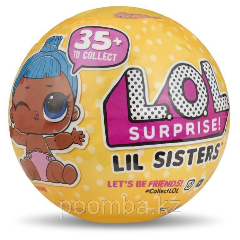 LOL LIL Sisters 3 серия (2 волна)