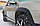 Накладка на колесные арки Рено Дастер | Renault Duster "АртФорм"  с 2011 г.в. по 2015 г.в., фото 4