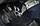 Накладки ковролина Рено Дастер | Renault Duster (2 шт.) центральные туннель "АртФорм" с 2015г.в. (рестайлинг), фото 2