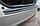 Накладка Лада Веста SW | LADA Vesta SW на задний бампер "АртФорм" (АБС) с 2017 г.в., фото 4