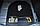 Органайзер верхний в нишу запасного колеса Рено Логан | Renault Logan 2 АртФорм c 2014 г.в., фото 2