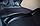 Накладки на ковролин центральные тоннель Рено Логан | Renault Logan (2 шт.) "АртФорм " с 2014 г.в., фото 6