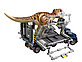 Lego Jurassic Транспорт для перевозки Ти-Рекса Лего Мир Юрского периода, фото 2