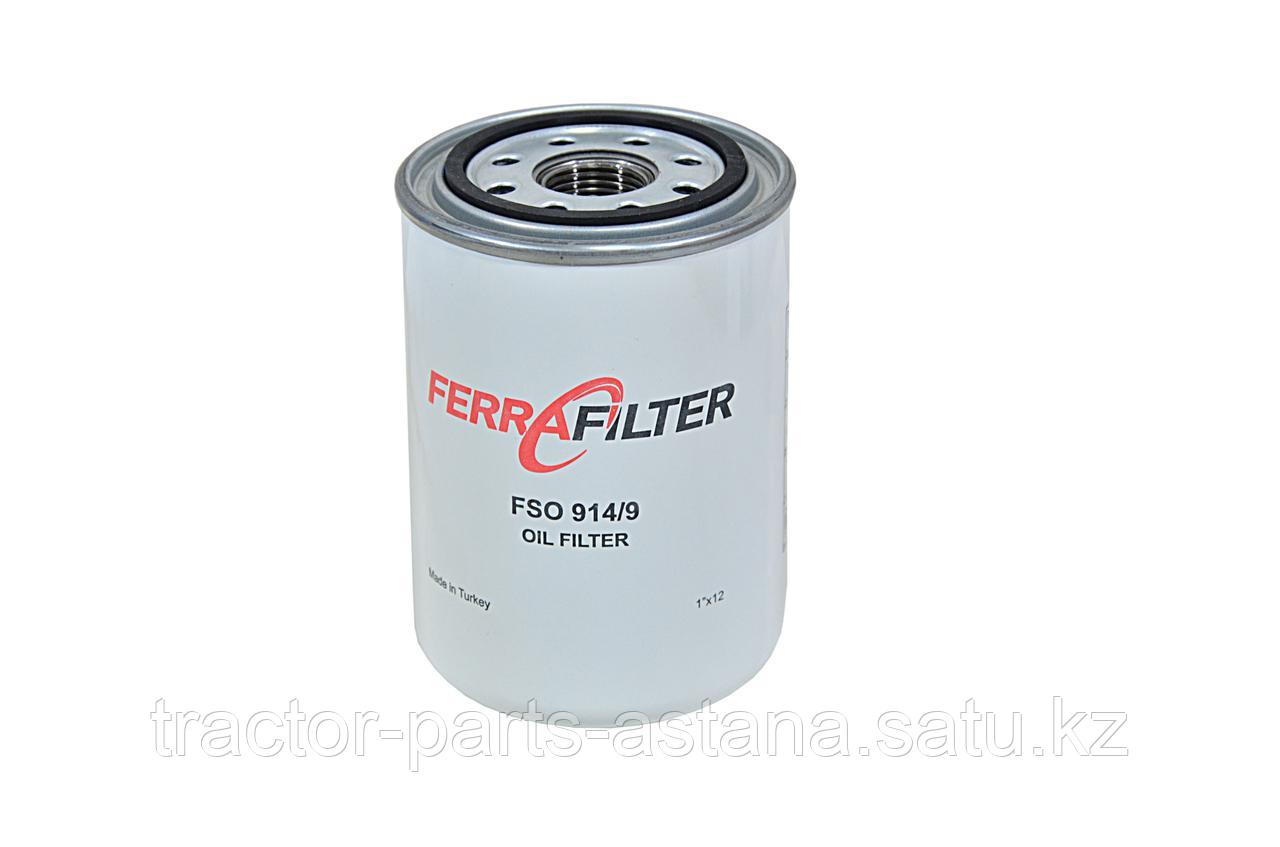 Масляный фильтр FSO914/9 (HF6520) - фото 1 - id-p51713896