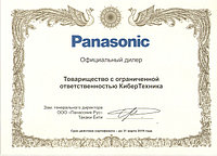 Статус Официального дилера Panasonic