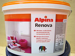 Alpina Практичная интерьерная, для окраски стен и потолков в жилых и административныx помещениях