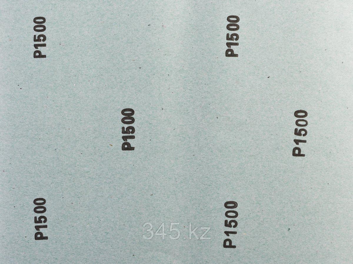 Лист шлифовальный ЗУБР "СТАНДАРТ" на бумажной основе, водостойкий 230х280мм, Р1500, 5шт - фото 2 - id-p51759463