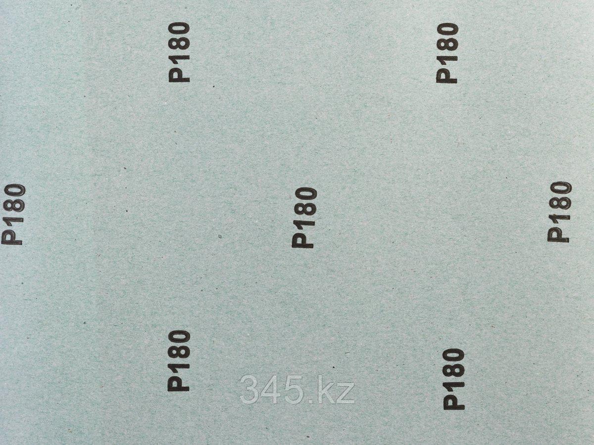 Лист шлифовальный ЗУБР "СТАНДАРТ" на бумажной основе, водостойкий 230х280мм, Р180, 5шт - фото 2 - id-p51759479