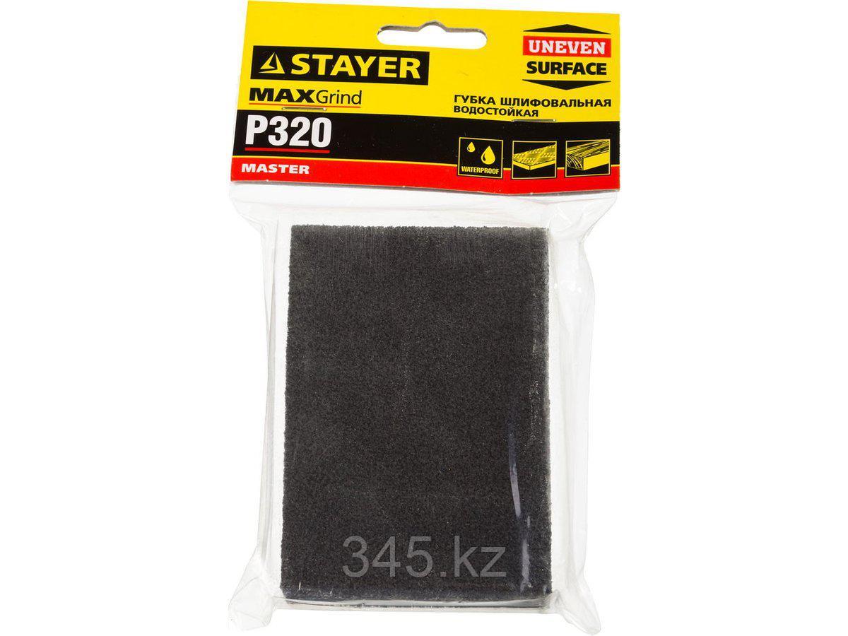 Губка шлифовальная STAYER "MASTER" четырехсторонняя, зерно - оксид алюминия, Р320, 100 x 68 x 26 мм. - фото 2 - id-p51759505