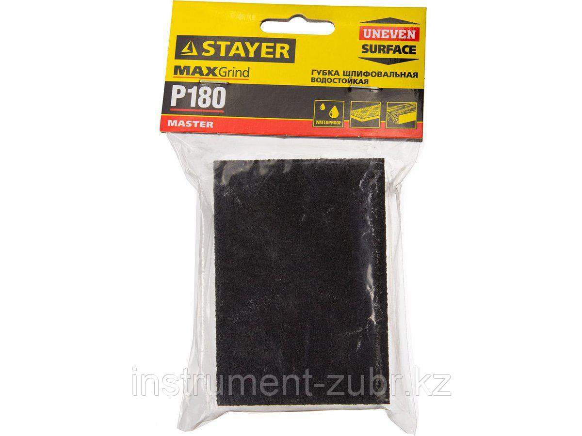 Губка шлифовальная STAYER "MASTER" четырехсторонняя, зерно - оксид алюминия, Р180, 100 x 68 x 26 мм. - фото 2 - id-p51759512