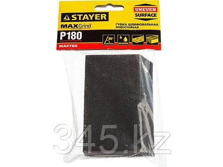 Губка шлифовальная STAYER "MASTER" угловая, зерно - оксид алюминия, Р180, 100 x 68 x 42 x 26 мм, средняя жесткость, фото 2
