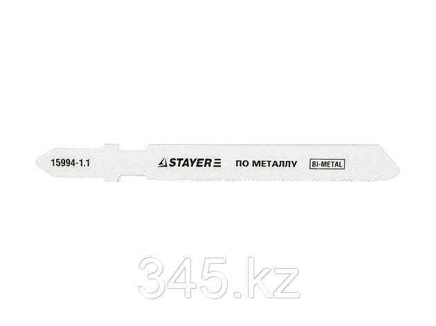 Полотна STAYER "PROFI", T118GF, для эл/лобзика, Bi-Metall, по металлу (0,5-1,5мм), EU-хвост., шаг 1,1мм, 50мм, 2шт, фото 2