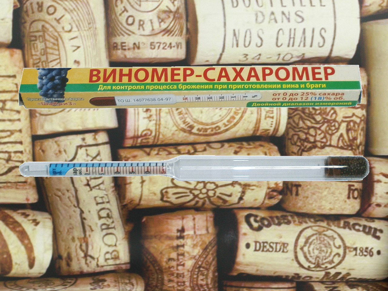 Виномер-сахоромер бытовой