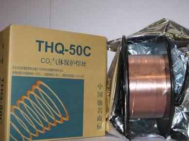 Сварочная проволока 0,8 THQ-50C
