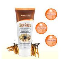 Маска-пленка для лица XI FEI SHI - с кардицепсом