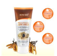 Маска-пленка для лица XI FEI SHI - с кардицепсом