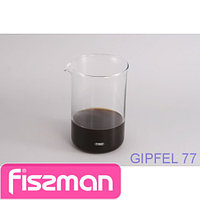7004 GIPFEL Стеклянная колба для заварочного чайника GLACIER на 6 чашек