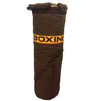 Боксерский мешок (груша) брезент, опилки, 120 см