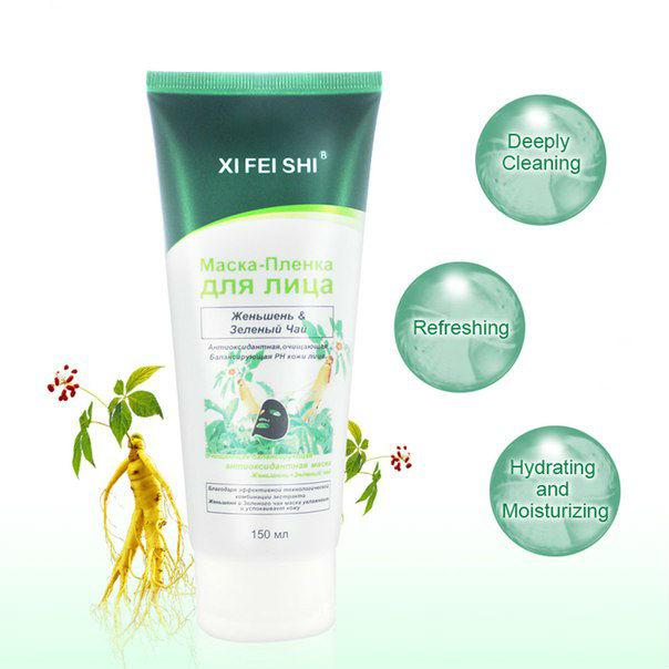 Маска-пленка Xi Fei Shi - Женьшень & зеленый чай